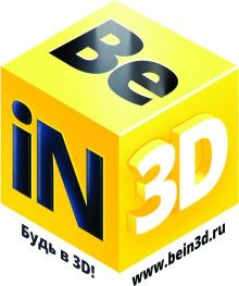 Компания «Be in 3D» будет печатать 3D-миниатюры людей на 3D Print Expo!