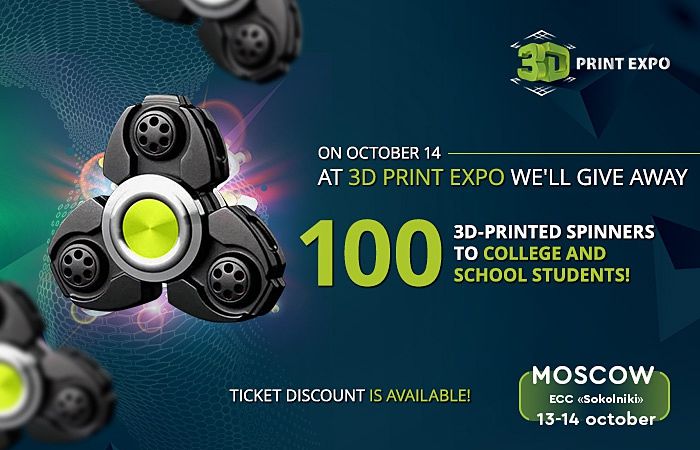 Still studying? Get tickets to 3D Print Expo 2017 at a discount!