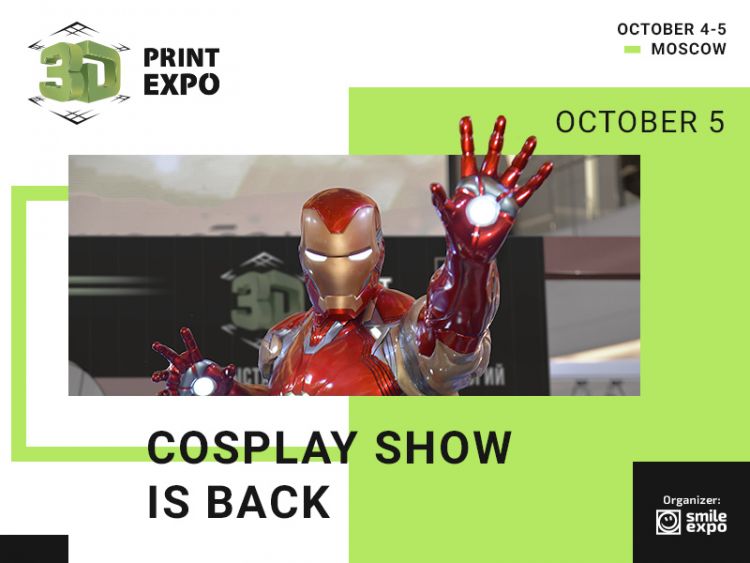 3D Print Expo to Offer a Spectacular Cosplay Show