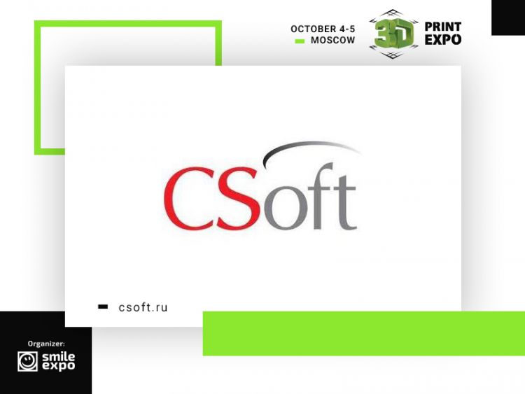 Anton Lepestov From CSOFT is a Participant of “CAE for Additive Technologies” Roundtable Discussion