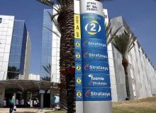 Кто станет владельцем Stratasys: HP или Epson?