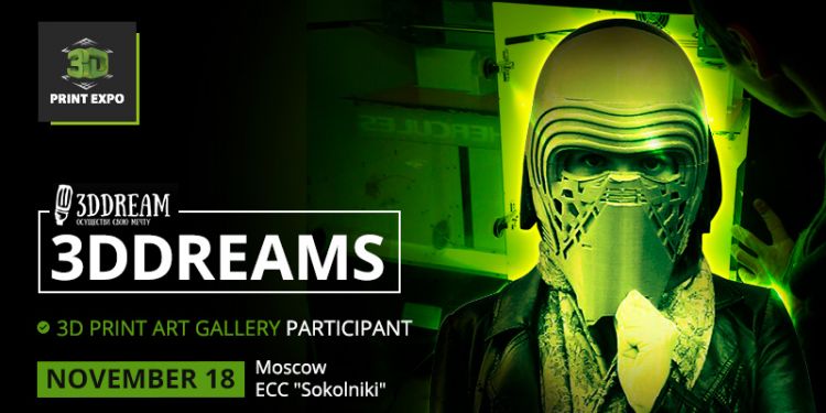 3ddreams craft workshop will show superhero costumes at 3D Print Expo 2016