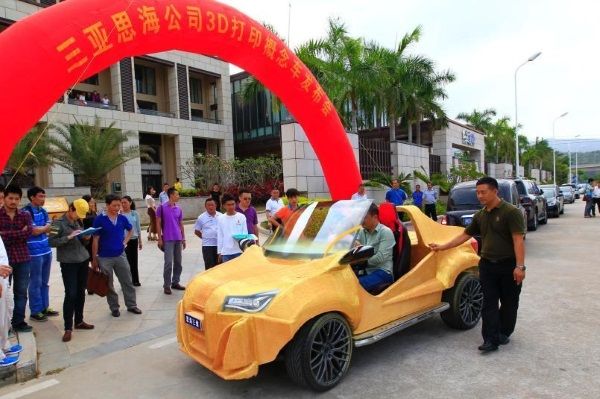 First Chinese 3D printed car hits the road in Sanya, Hainan