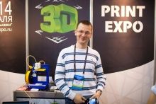 3D принтеры произвели вау-эффект на выставке роботов в Москве