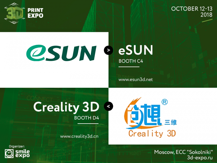 Chinese companies eSUN and Creality 3D will become exhibitors of 3D Print Expo