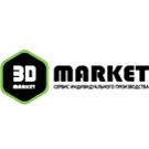 Хотите узнать, как заработать с помощью 3D-принтера? Приходите на 3D Print Expo!